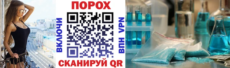 Амфетамин VHQ  MEGA как войти  Котовск 