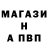 КЕТАМИН VHQ Viktoria Andriyk