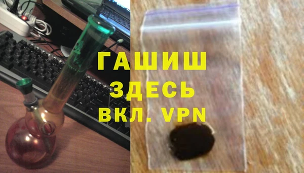 кокаин колумбия Михайлов