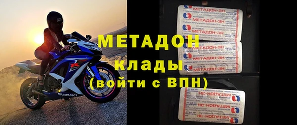 кокаин колумбия Михайлов