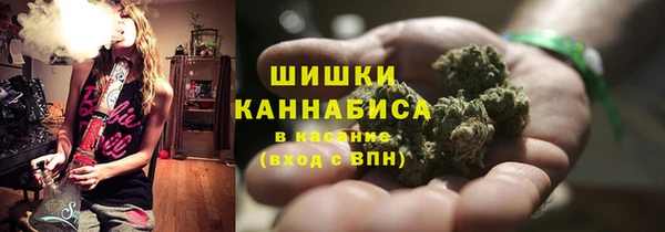 кокаин колумбия Михайлов