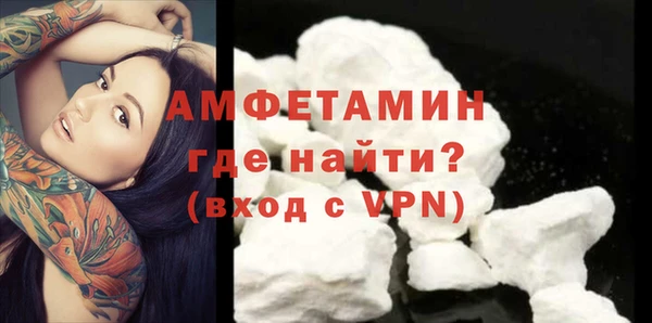 наркотики Михайловск