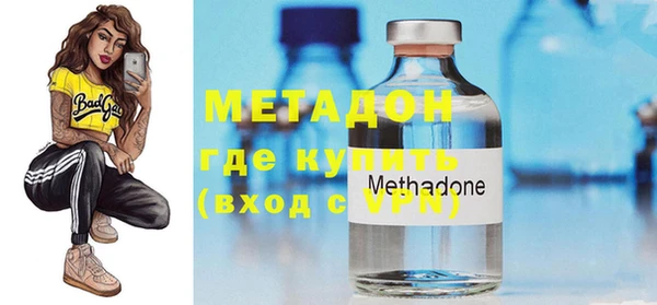 кокаин колумбия Михайлов
