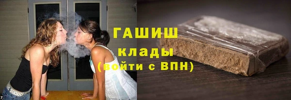кокаин колумбия Михайлов