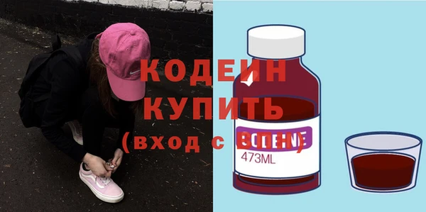 кокаин колумбия Михайлов