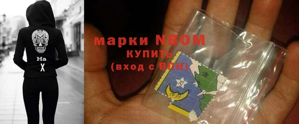 кокаин колумбия Михайлов