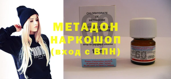 кокаин колумбия Михайлов