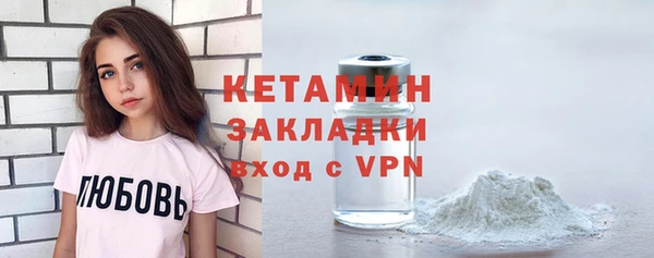 кокаин колумбия Михайлов