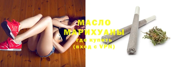 кокаин колумбия Михайлов