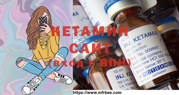 кокаин перу Медногорск