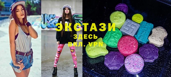 кокаин колумбия Михайлов