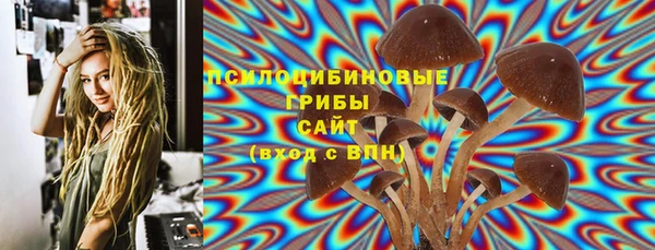 кокаин колумбия Михайлов