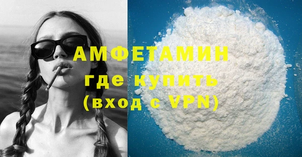 кокаин колумбия Михайлов