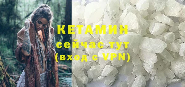 марихуана Михайловка
