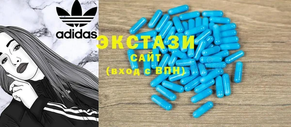 марихуана Михайловка