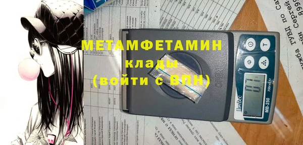 наркотики Михайловск