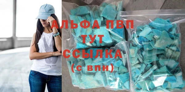 марихуана Михайловка