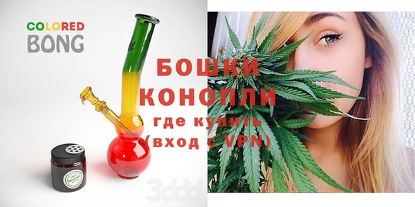 кокаин колумбия Михайлов