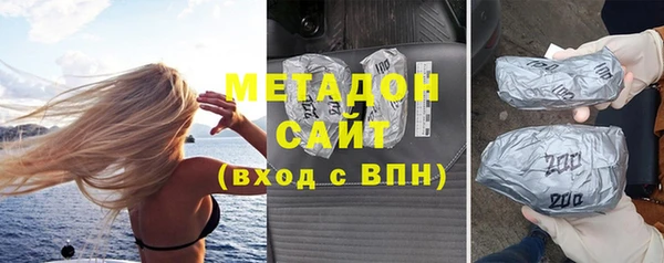 кокаин колумбия Михайлов