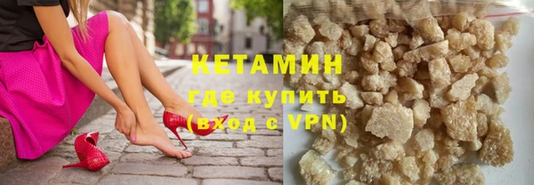 кокаин колумбия Михайлов