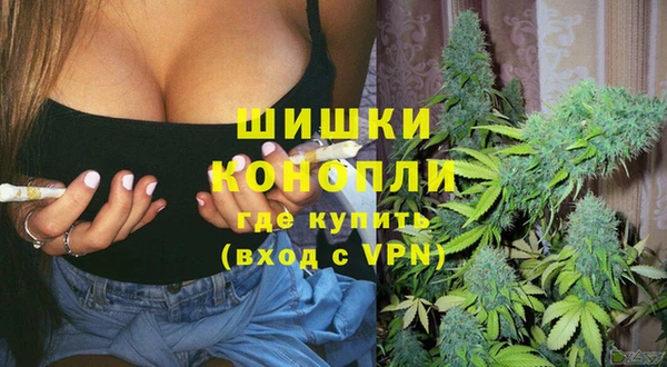 марихуана Михайловка