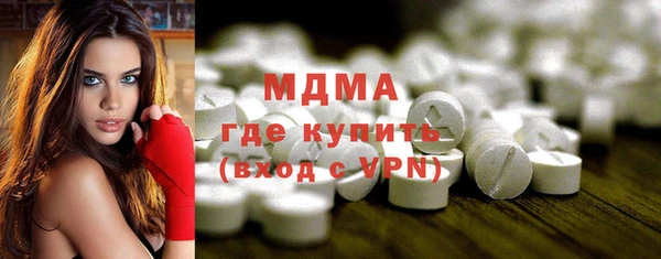 стаф Остров