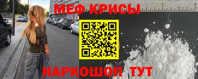 ECSTASY Апшеронск