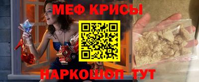 MDMA Premium VHQ Будённовск