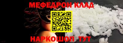 марки lsd Аргун