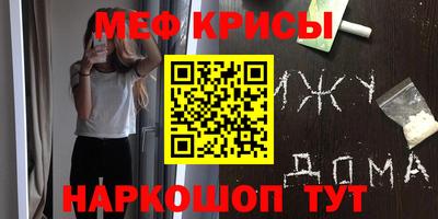 MDMA Premium VHQ Будённовск