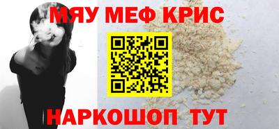 твердый Апрелевка