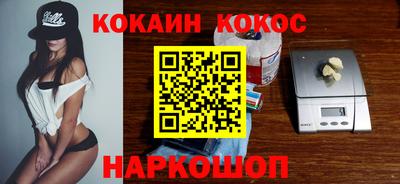 ешки Бузулук