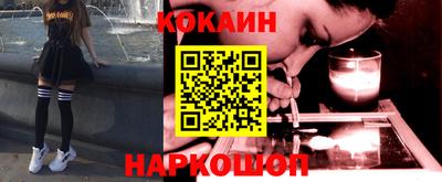 дистиллят марихуана Бугуруслан