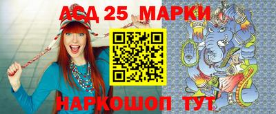 дистиллят марихуана Бугуруслан