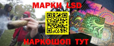 твердый Апрелевка