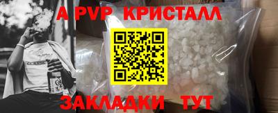 ECSTASY Апшеронск