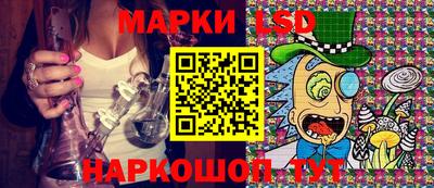 герыч Волгодонск