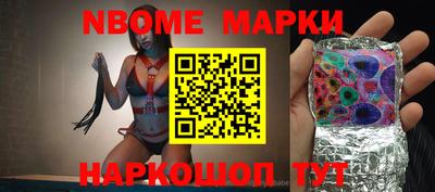 MDMA Premium VHQ Будённовск