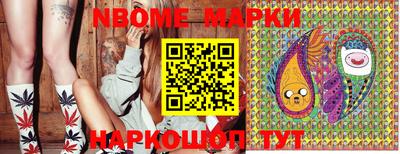 MDMA Premium VHQ Будённовск