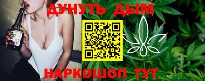 марки lsd Аргун