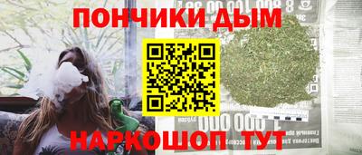 твердый Апрелевка