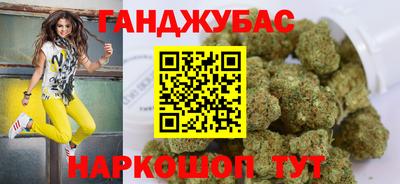 ECSTASY Апшеронск