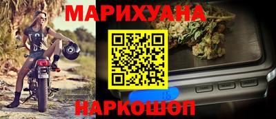 MDMA Premium VHQ Будённовск