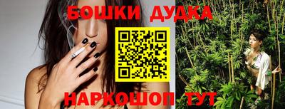 MDMA Premium VHQ Будённовск