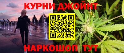 ECSTASY Апшеронск