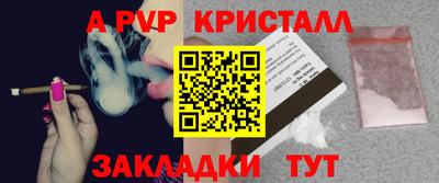 ECSTASY Апшеронск