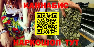 ECSTASY Апшеронск