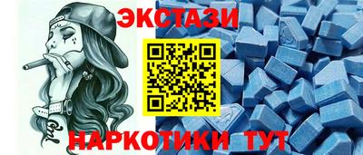 ешки Бузулук