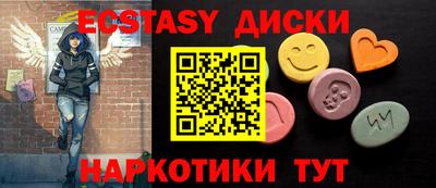 MDMA Premium VHQ Будённовск