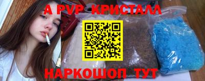 ешки Бузулук